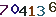 turing code