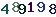 turing code