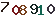 turing code