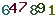 turing code