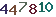turing code